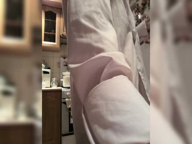 caroliiine's BongaCams show and profile