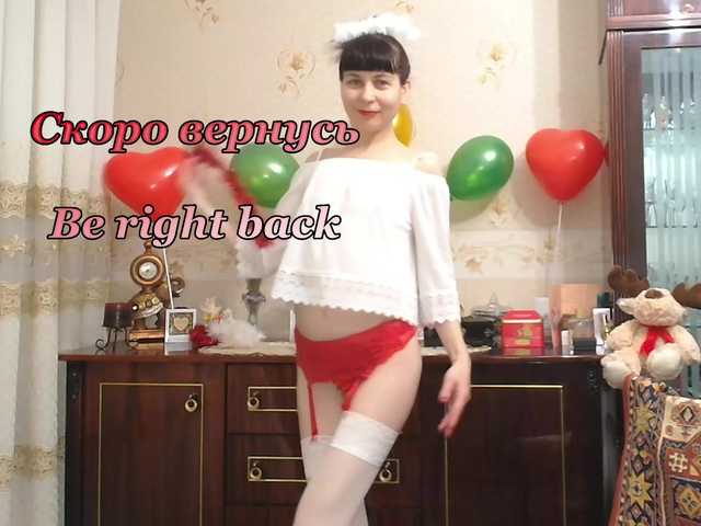 caroliiine's BongaCams show and profile