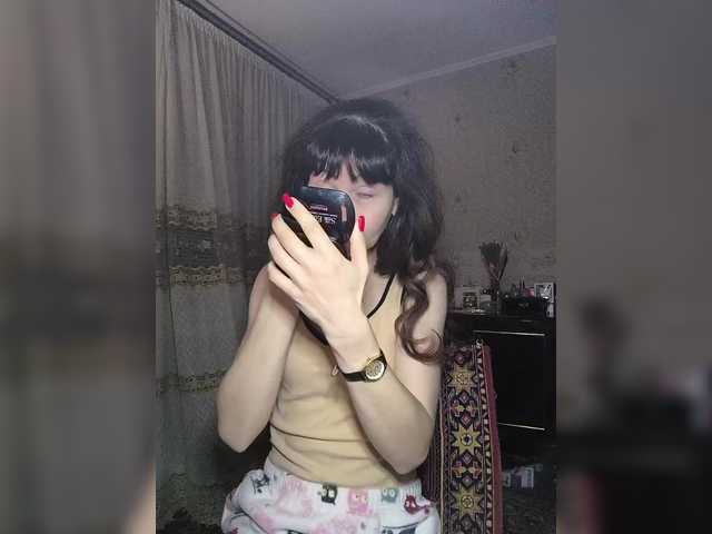 caroliiine's BongaCams show and profile