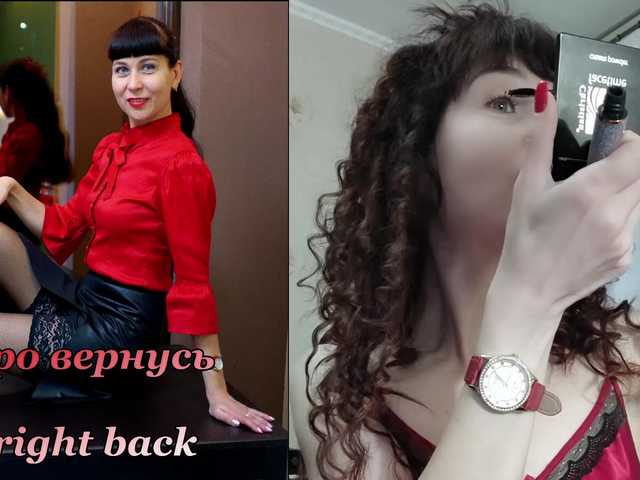 caroliiine's BongaCams show and profile