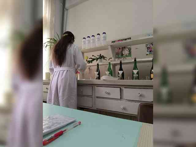 caroliiine webcam