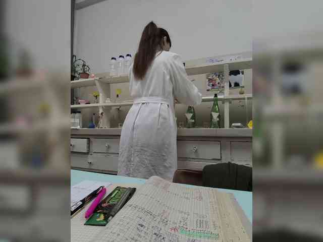 caroliiine webcam