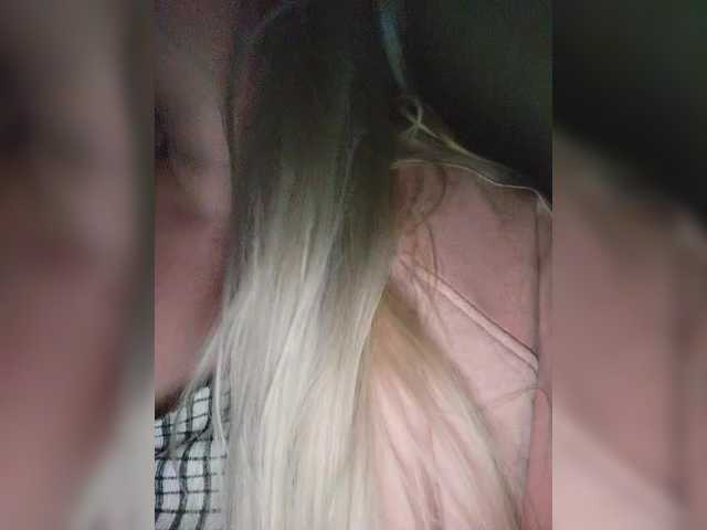 Honey-Alexa's BongaCams show and profile