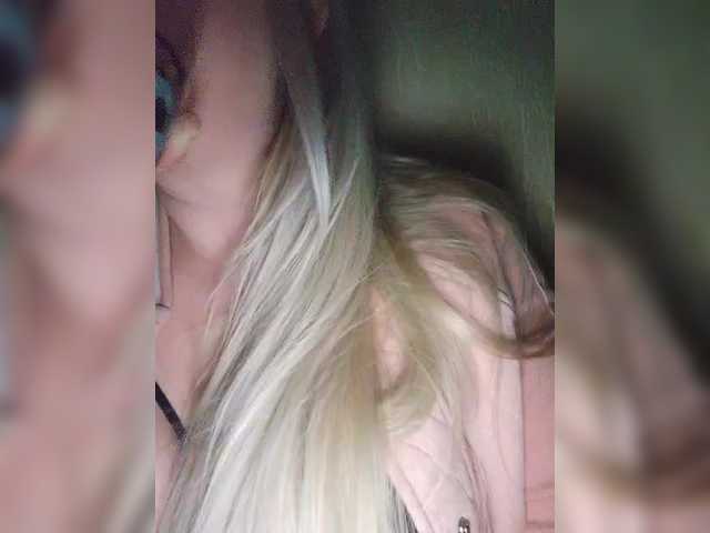 Preview of honey-alexa