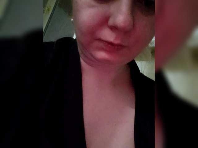 Honey-Alexa's BongaCams show and profile