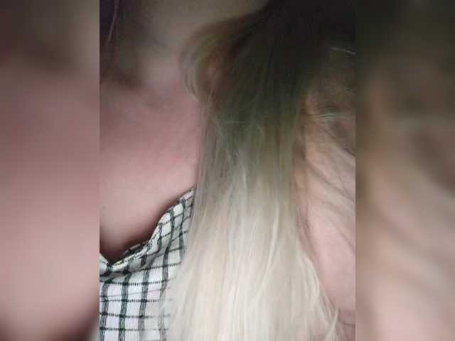 Preview of honey-alexa