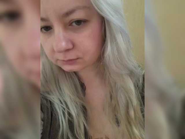 Honey-Alexa's BongaCams show and profile