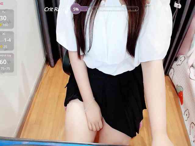 Jasmine1234 webcam