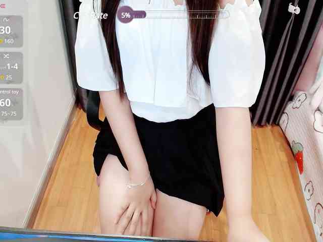 Jasmine1234 webcam