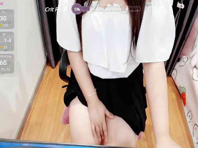 Jasmine1234 webcam