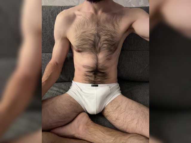 go to chat with Phallus