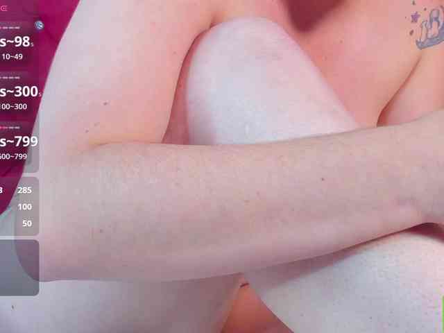 Eris-Rose webcam