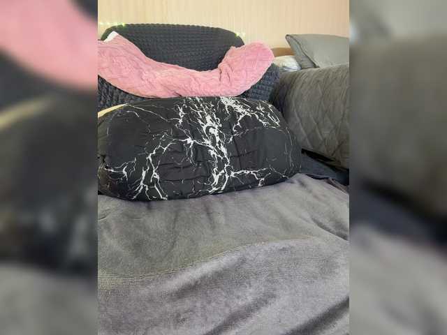 -SweetNatali- — Favorite vibrations: 17, 66, 111, 333. Strongest: 555. ORGASM: 777.17 = 12 s(high)20 =15s (Low)50= 25s (Medium)100=35s (high)200=50s (medium)333=70s (high)555= 150s (high)777= 250s (ultra high)Random level- 55 