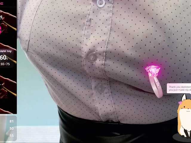 anya1010's BongaCams show and profile