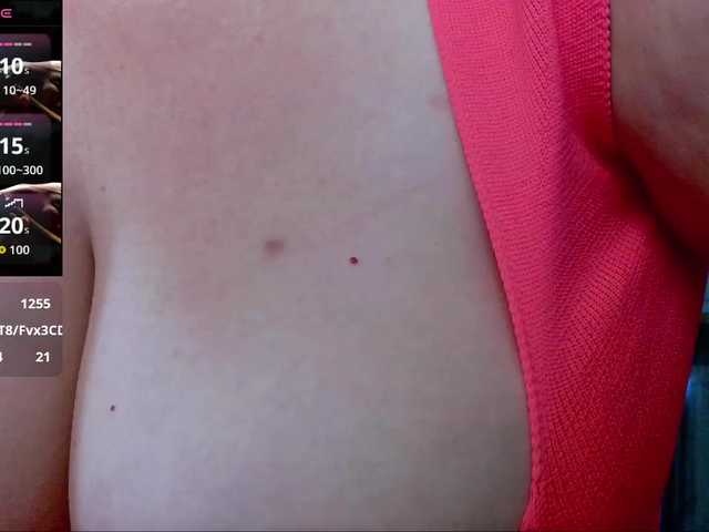 эросцена anya1010