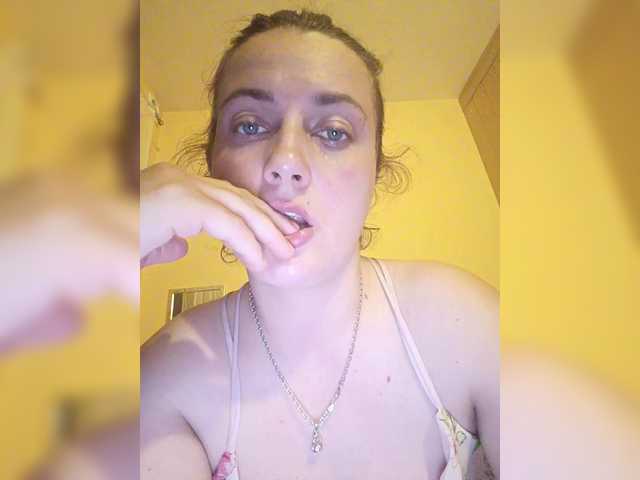 Kamila---Kaj on BongaCams 