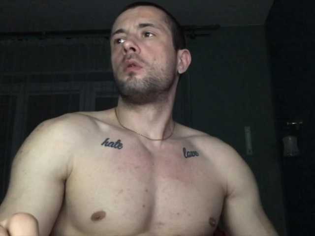 go to chat with NXLOVEXOXO