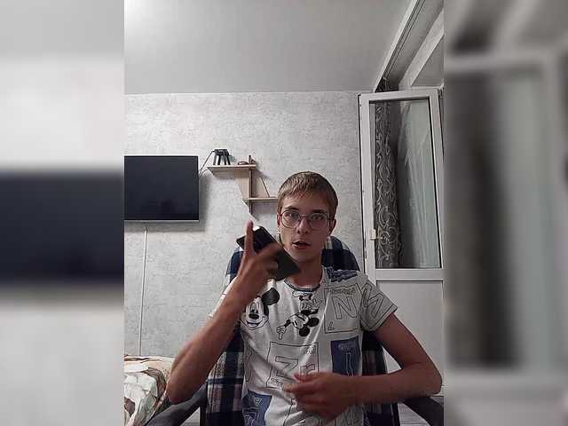 kot_boy