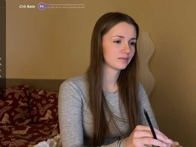 MyrS12's BongaCams show and profile