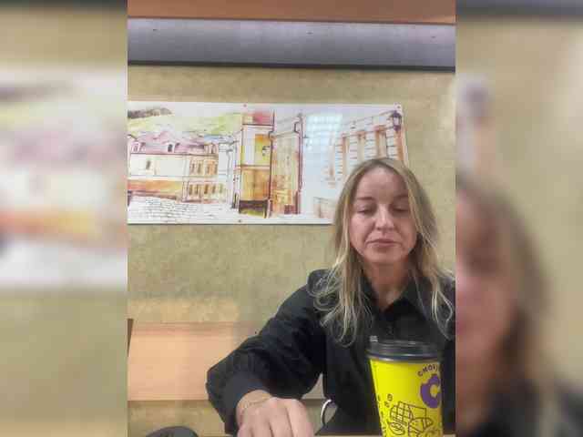 Lasiia webcam