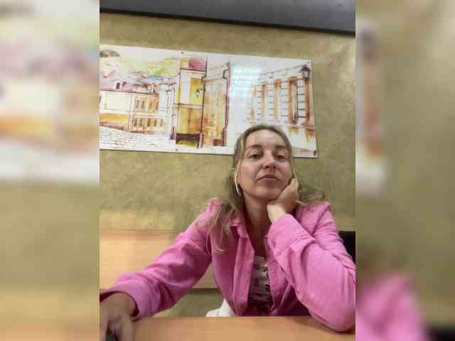 Lasiia webcam