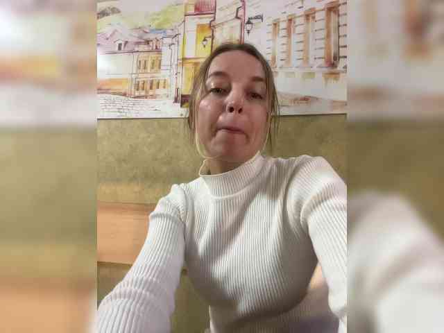 Lasiia webcam