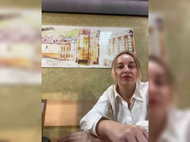 Lasiia webcam