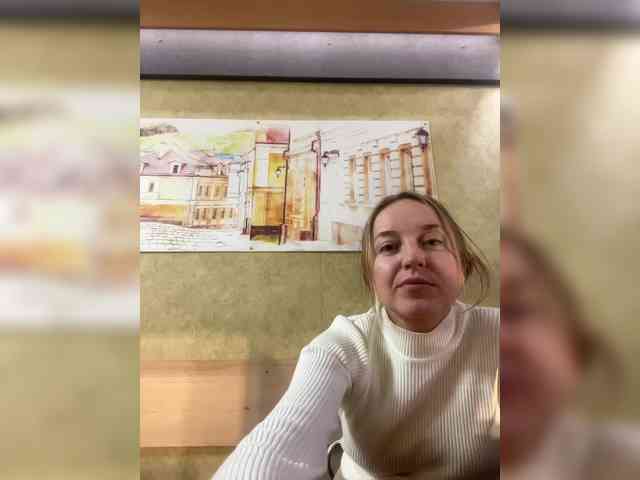 Lasiia webcam