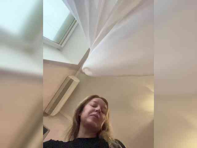 Lasiia webcam