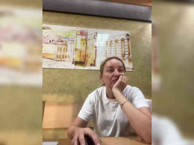 Lasiia webcam