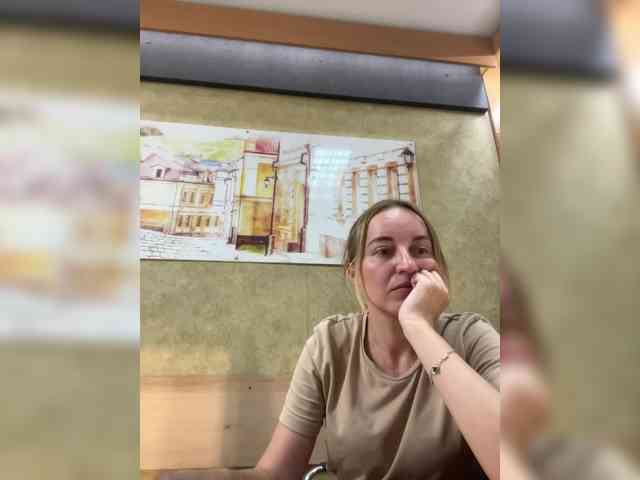 Lasiia webcam