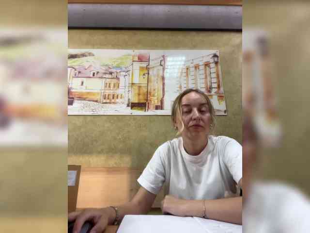 Lasiia webcam