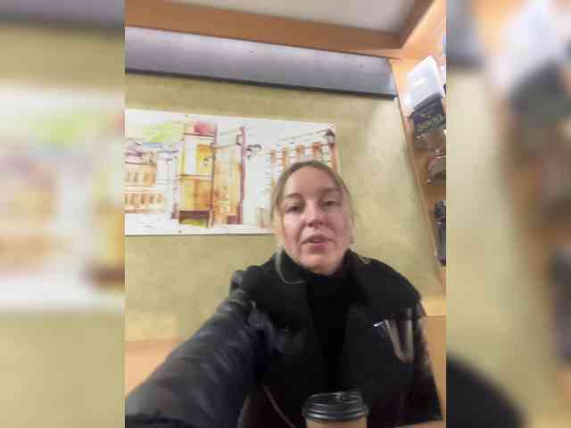 Lasiia webcam