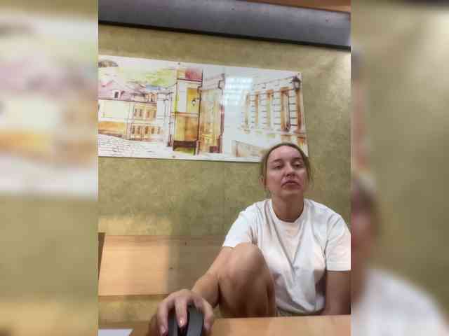 Lasiia webcam