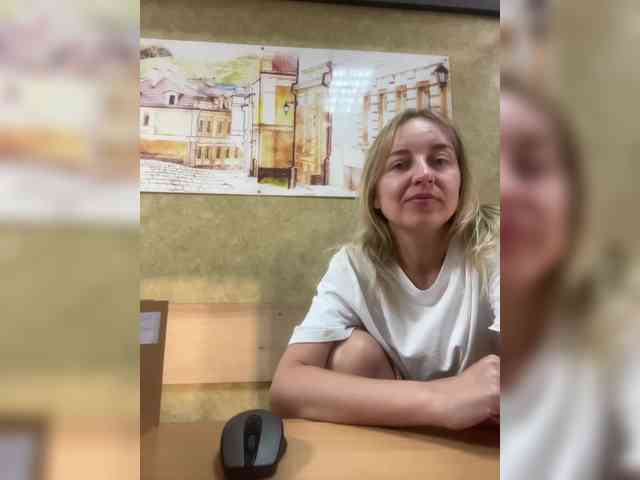 Lasiia webcam