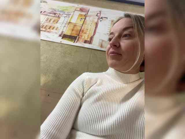 Lasiia webcam