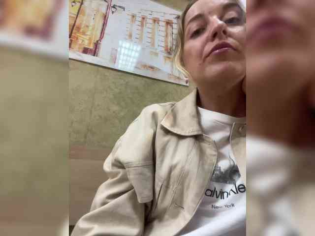 Lasiia webcam