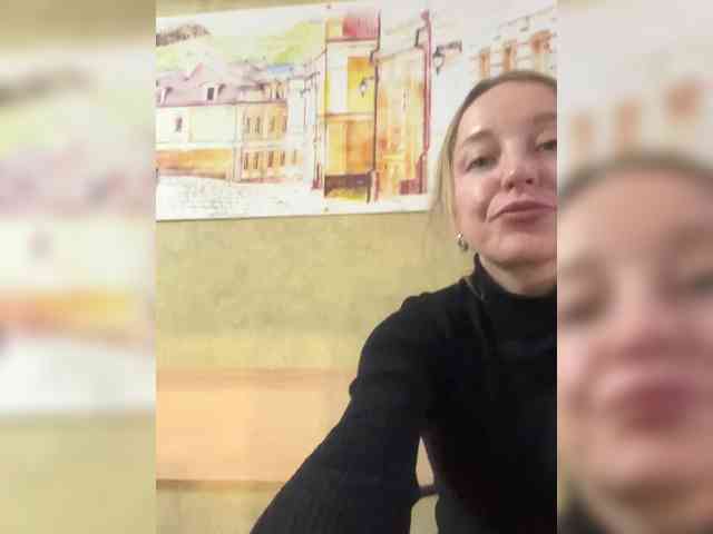 Lasiia webcam