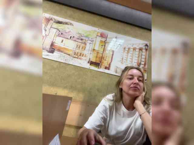 Lasiia webcam
