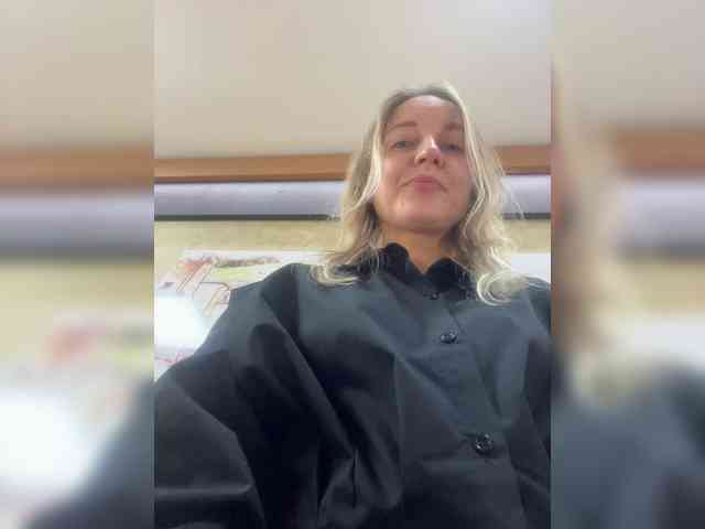 Lasiia webcam