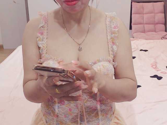 tanami88's BongaCams show and profile