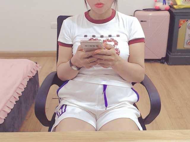 tanami88's BongaCams show and profile