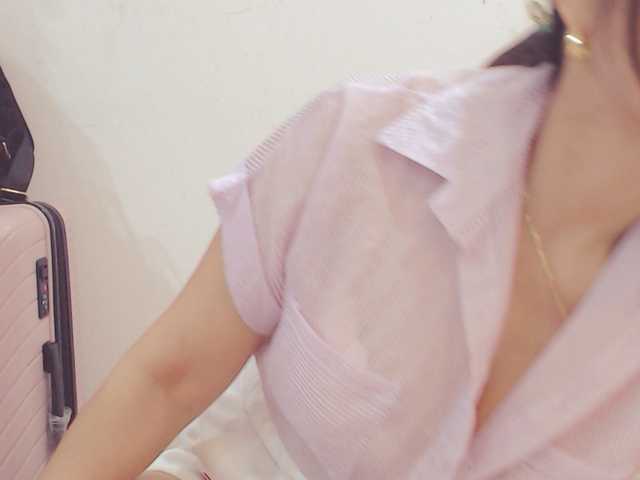 tanami88's BongaCams show and profile