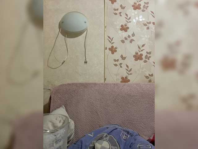 Letti28 from BongaCams is Freechat