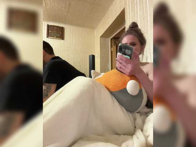 Letti28's BongaCams show and profile