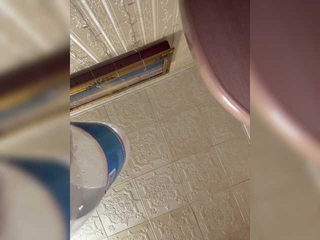 Letti28's BongaCams show and profile