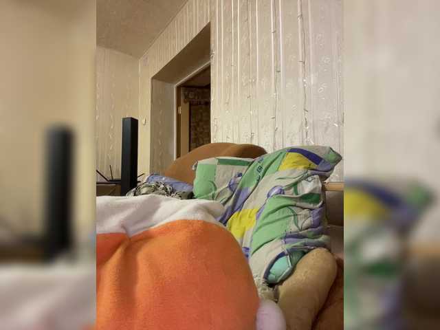 Letti28's BongaCams show and profile