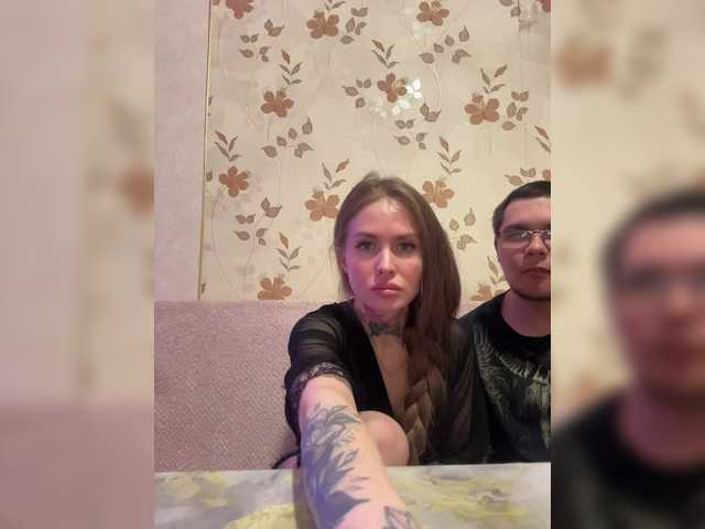 Letti28's BongaCams show and profile