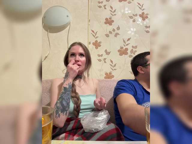 Letti28's BongaCams show and profile