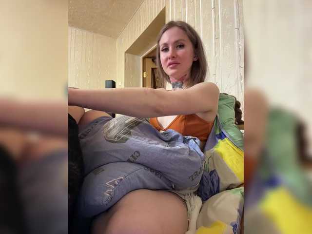 Letti28's BongaCams show and profile